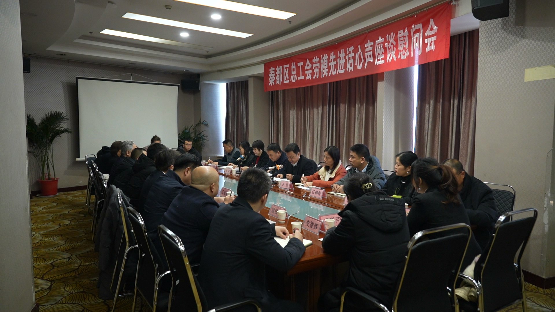 C1334 - frame at 0m12s.jpg