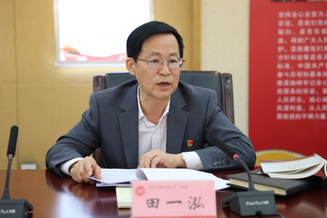 市總工會(huì)召開第十二次黨組理論學(xué)習(xí)中心組(擴(kuò)大)學(xué)習(xí)會(huì)議