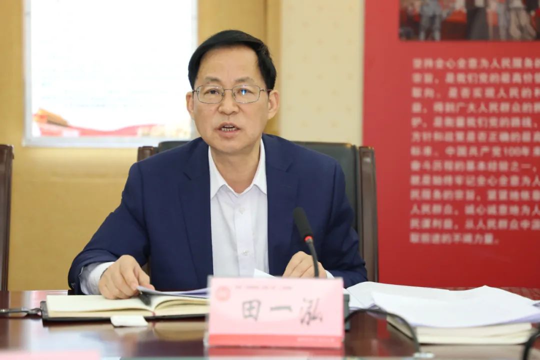 市總工會(huì)召開第十三次黨組理論學(xué)習(xí)中心組(擴(kuò)大)學(xué)習(xí)會(huì)議