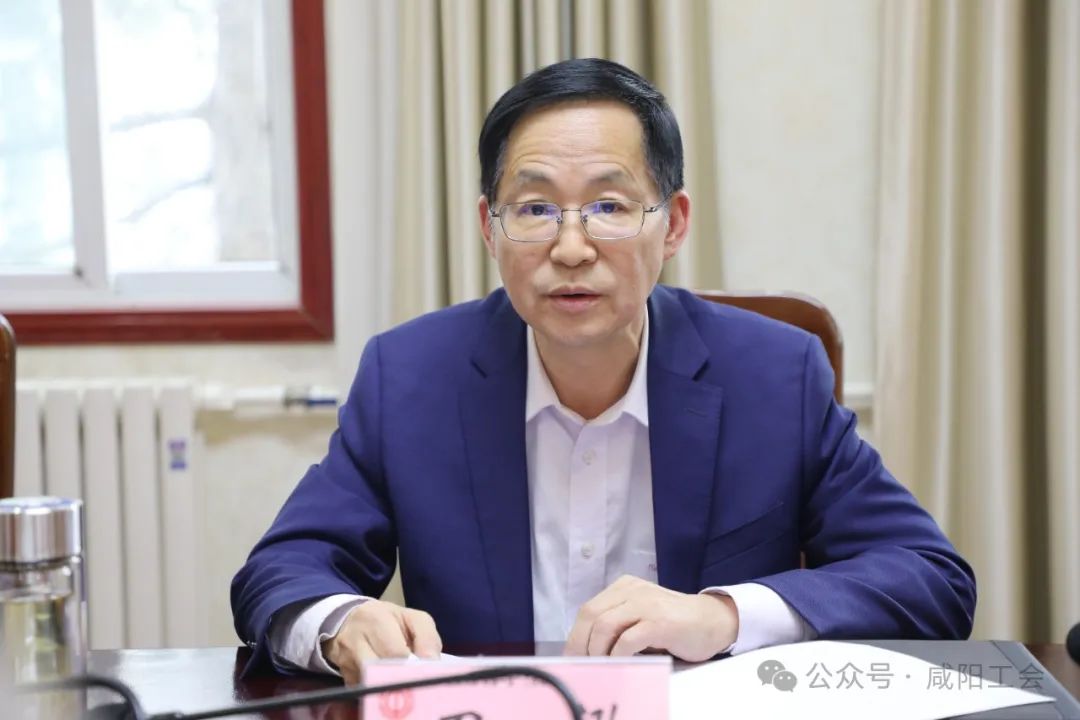 市總工會(huì)召開2024年第2次黨組理論學(xué)習(xí)中心組(擴(kuò)大)學(xué)習(xí)會(huì)議