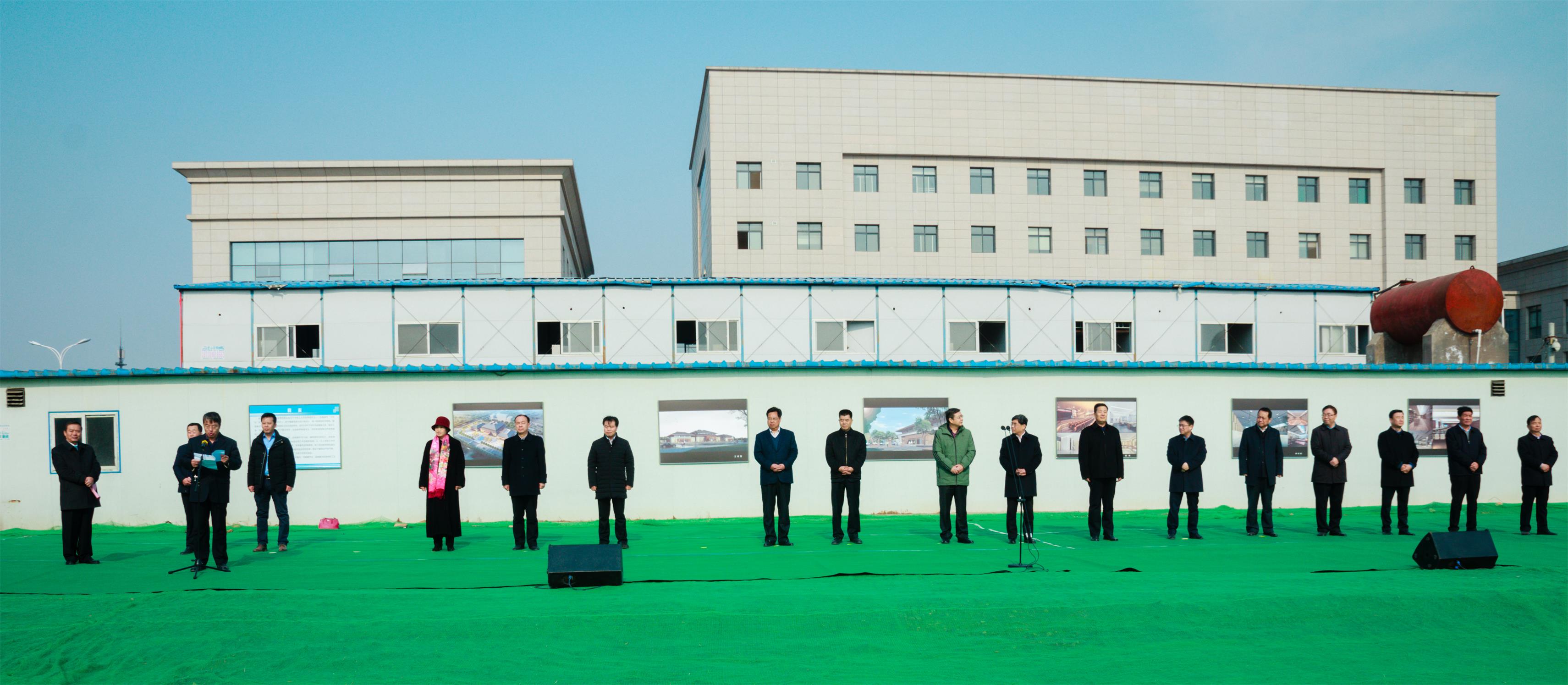 文化宮奠基 (7).jpg