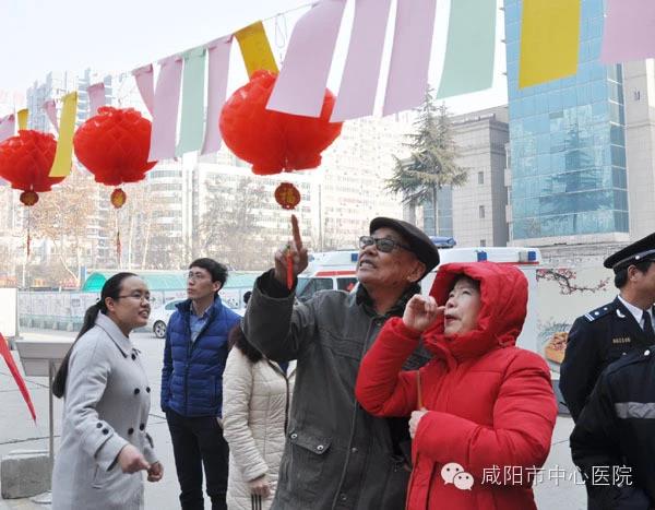 市中心醫(yī)院舉辦2017雞年“鬧元宵 猜燈謎”活動(dòng)