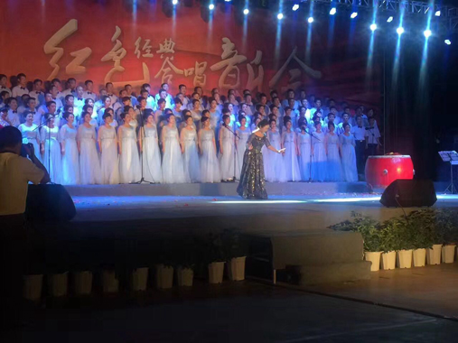 興化集團(tuán)追夢(mèng)紅色經(jīng)典大合唱比賽拉開帷幕